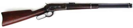 Winchester M1886 Saddle Ring Carbine, Right Side