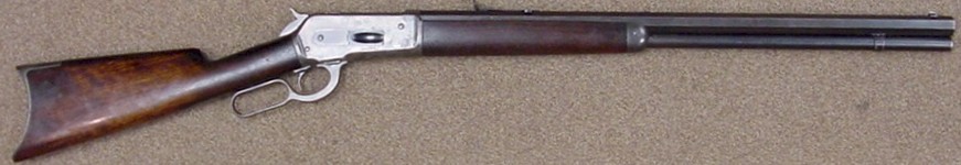 Winchester M1886 rifle as owned by Theodore Roosevelt